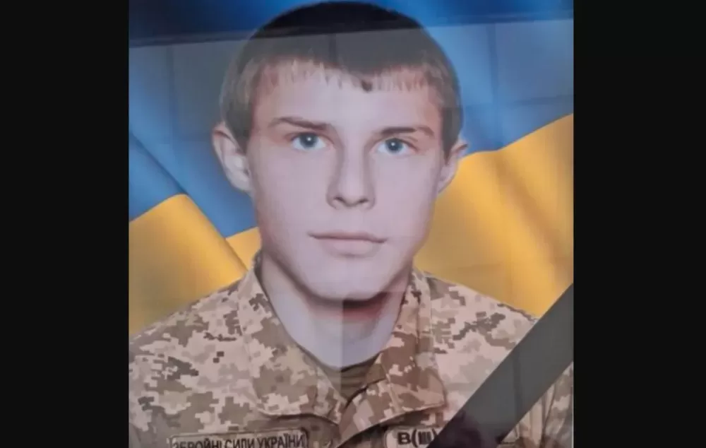 На Дніпропетровщині загинув 30-річний захисник з Підгайців Володимир Рокецький