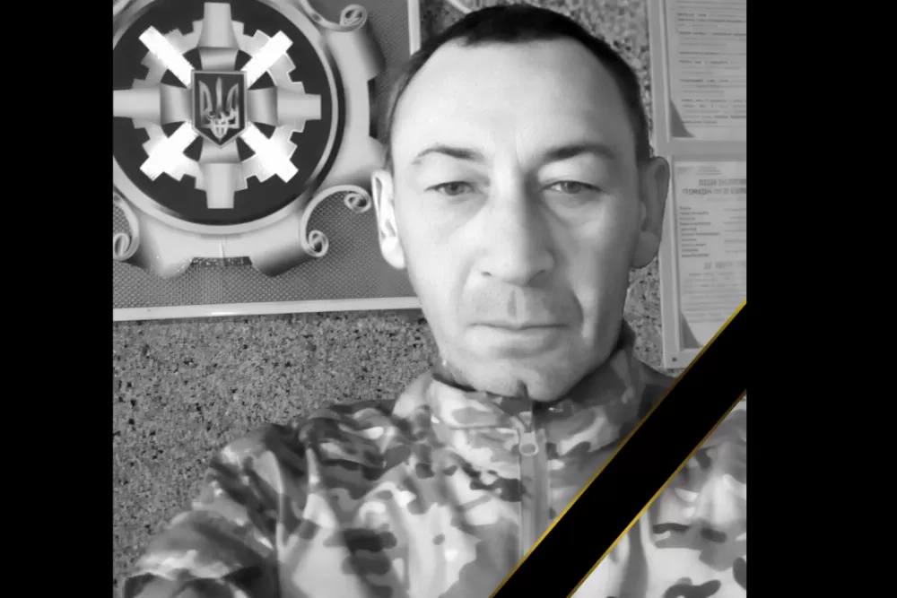 Син і донька залишилися без тата... На війні загинув Андрій Сапищук з Чортківщини