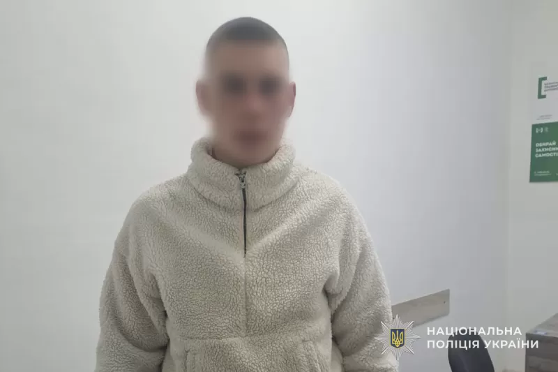 У Тернополі хлопець оформив кредити на дівчину та здав її телефон у ломбард