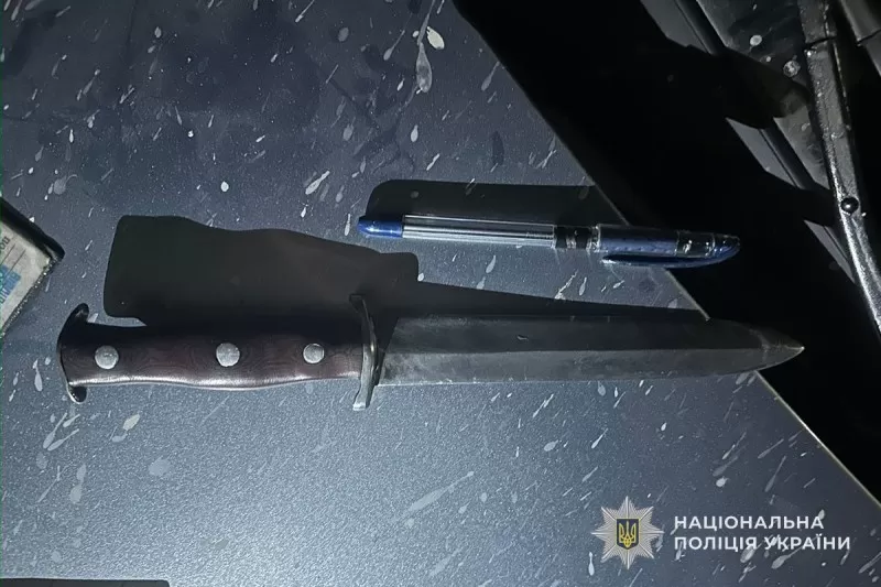 У Тернополі поліція виявила ніж у чоловіка, який перебував у розшуку ТЦК