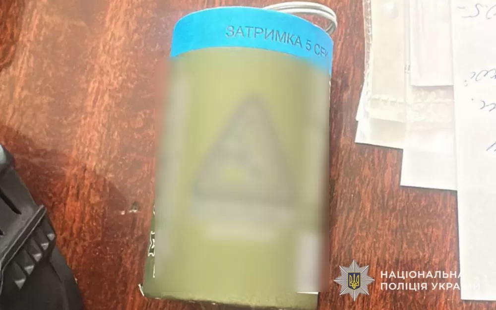 У Петриках учень приніс до ліцею гранату