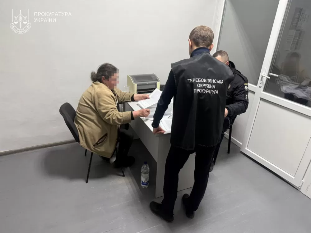 На Тернопільщині жінка за 3000 доларів обіцяла «вирішити питання» в системі «Оберіг»
