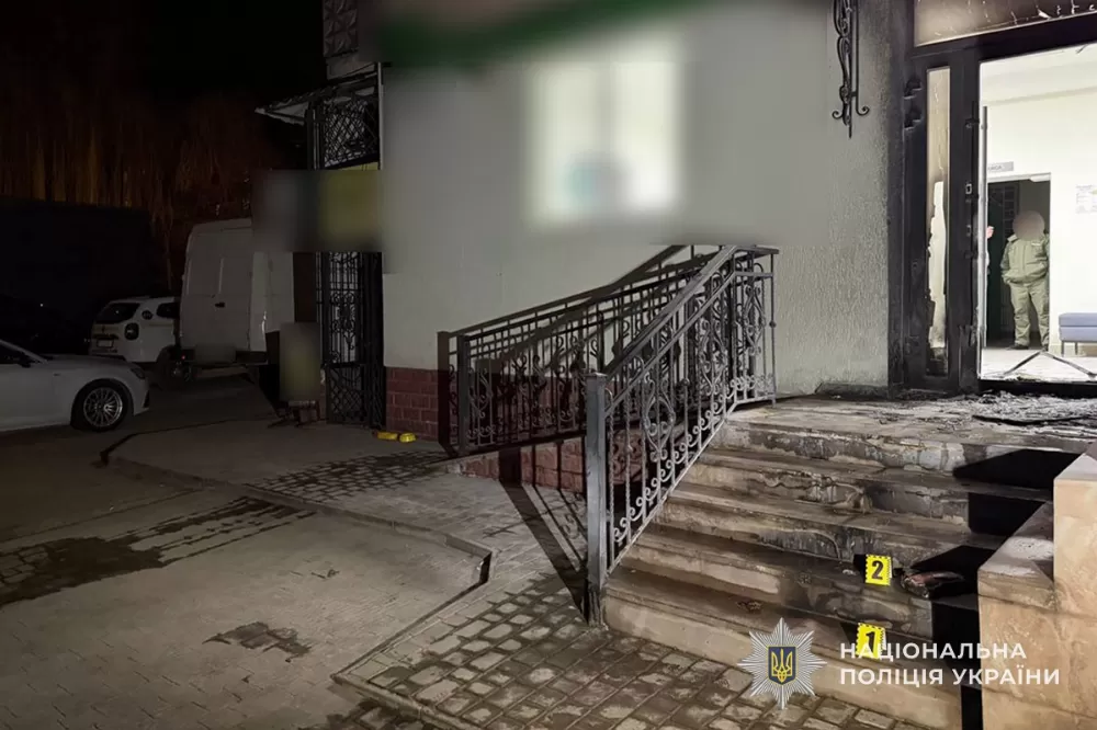 У Тернополі затримали 22-річного чоловіка, який підпалив відділення банку на замовлення російських спецслужб