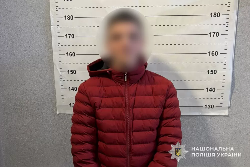 У Тернополі затримали 22-річного чоловіка, який підпалив відділення банку на замовлення російських спецслужб