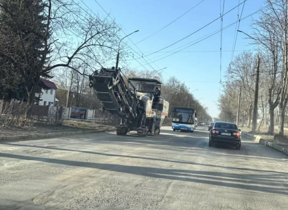 У Тернополі ремонтують дорожнє покриття на трьох вулицях