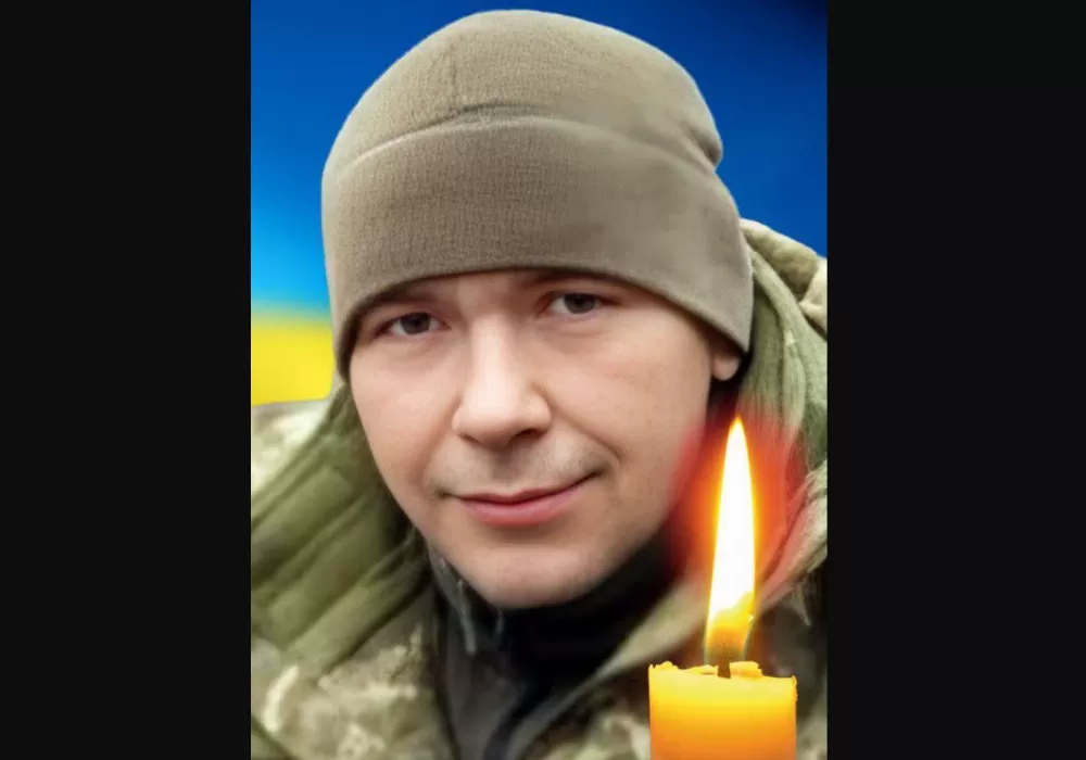На Сумщині загинув воїн з Тернопільщини Володимир Фещук