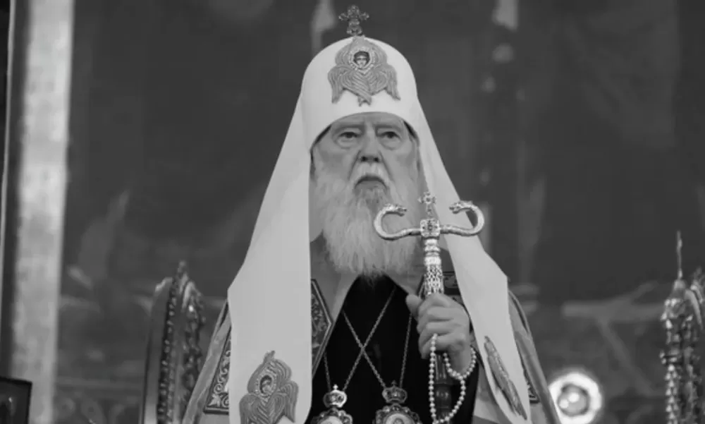 Помер 97-річний патріарх Філарет