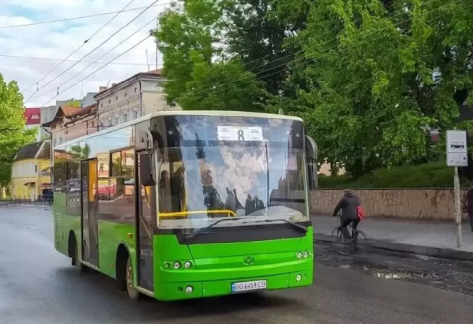 У Тернополі зростуть ціни на проїзд, але не усім: нові тарифи