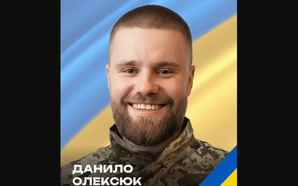 На війні загинув 28-річний нацгвардієць з Тернопільщини Данило Олексюк
