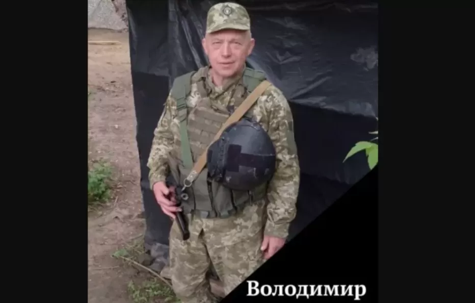 На Донеччині загинув воїн з Бережанщини Володимир Яворський