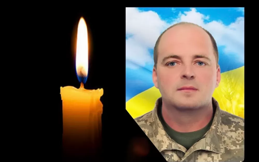 Помер старший солдат Ярослав Поточняк з Тернопільщини