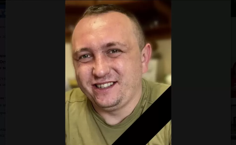 На Харківщині загинув головний сержант із Кременеччини Віктор Остапчук