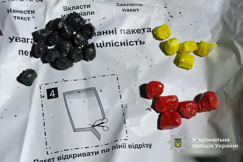 Судитимуть семеро членів наркогрупи, що продавала на Тернопільщині амфетамін і PVP