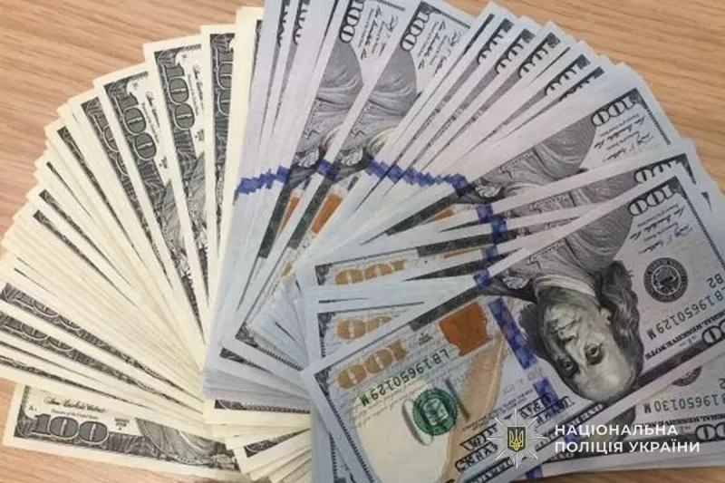 Житель Теребовлянщини залишив військову частину і пропонував $6000