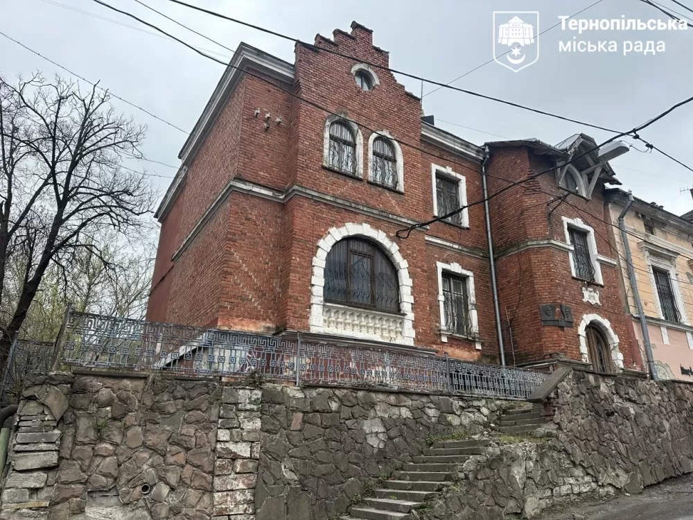 У Тернополі розроблять проєкт реставрації для пам’ятки архітектури - вілли Вітошинських
