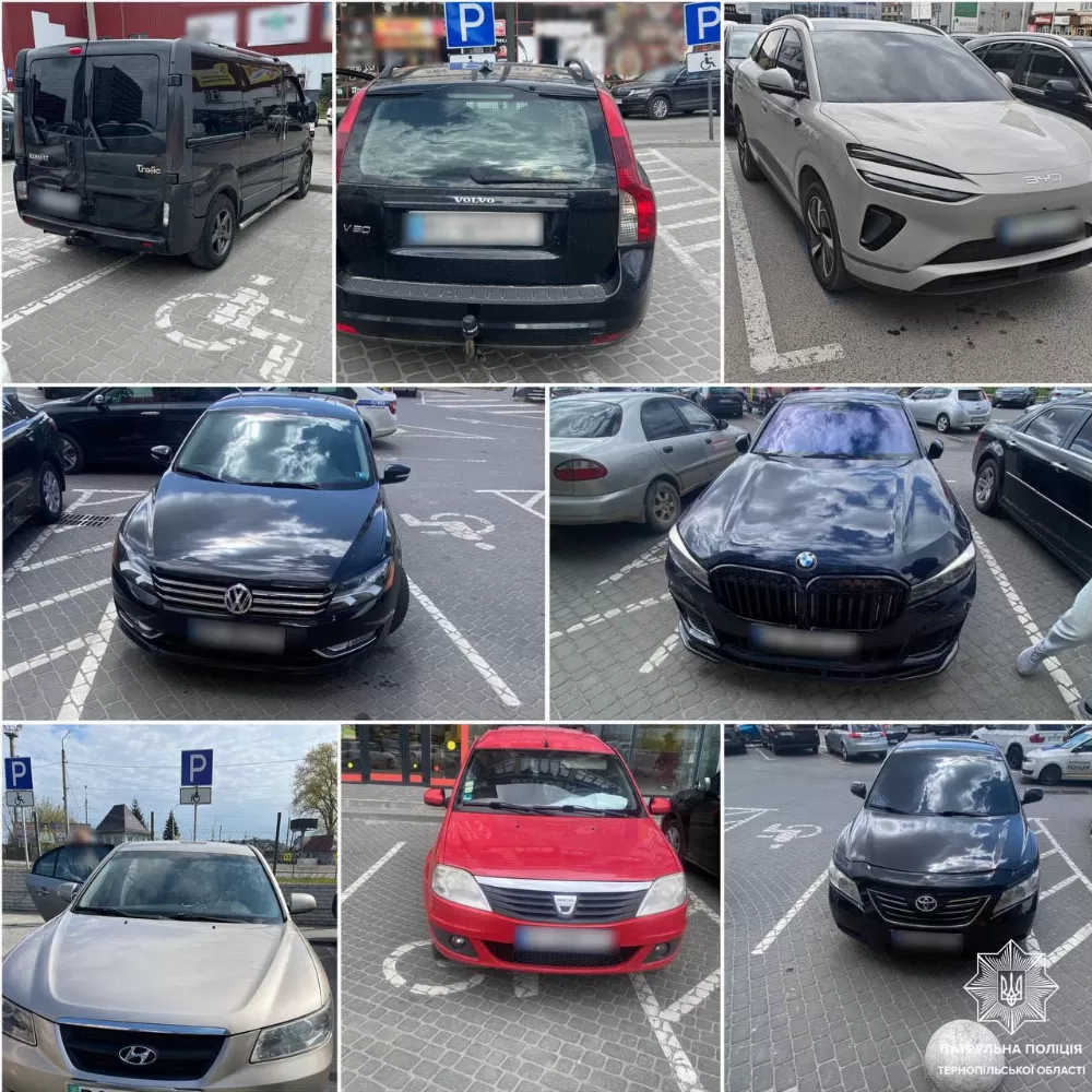 У Тернополі водії масово паркуються на місцях для осіб з інвалідністю
