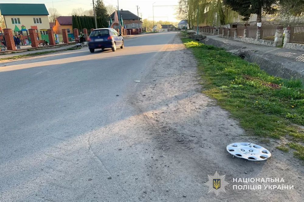 ДТП у Настасові: 10-річний хлопчик в'їхав у автомобіль