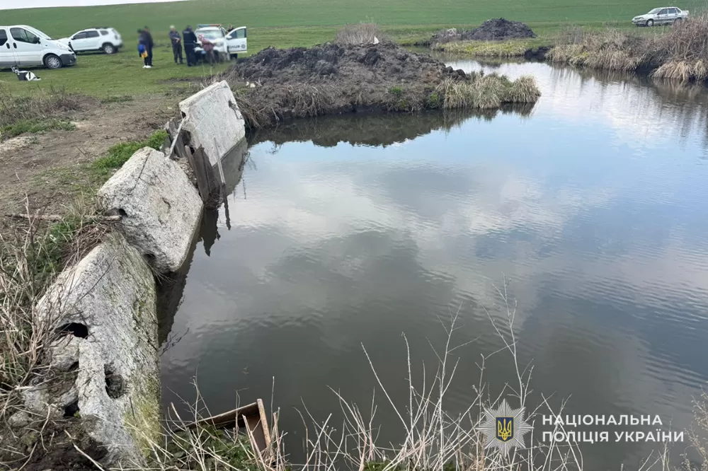Трагічний випадок на Тернопільщині: втопився 4-річний хлопчик
