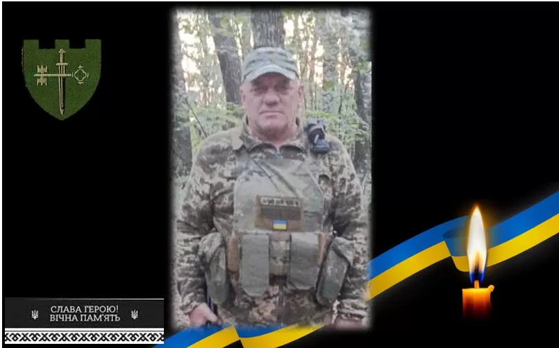 Коропець втратив на війні Героя Степана Гриника