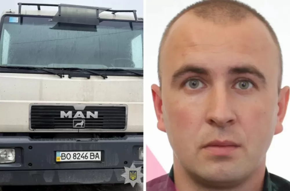 На Кременеччині водій на вантажівці збив смерть велосипедиста і втік