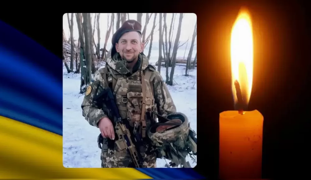 Загинув воїн 12 лютого 2026 року в районі населеного пункту Данилівка Синельниківського району Дніпропетровської області.