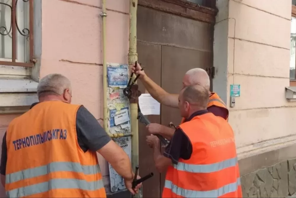 У Тернополі з 15 квітня перевірятимуть газові мережі в будинках