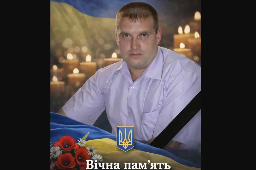 На війні загинув Олександр Мельник — колишній працівник Держпродспоживслужби Тернопільщини