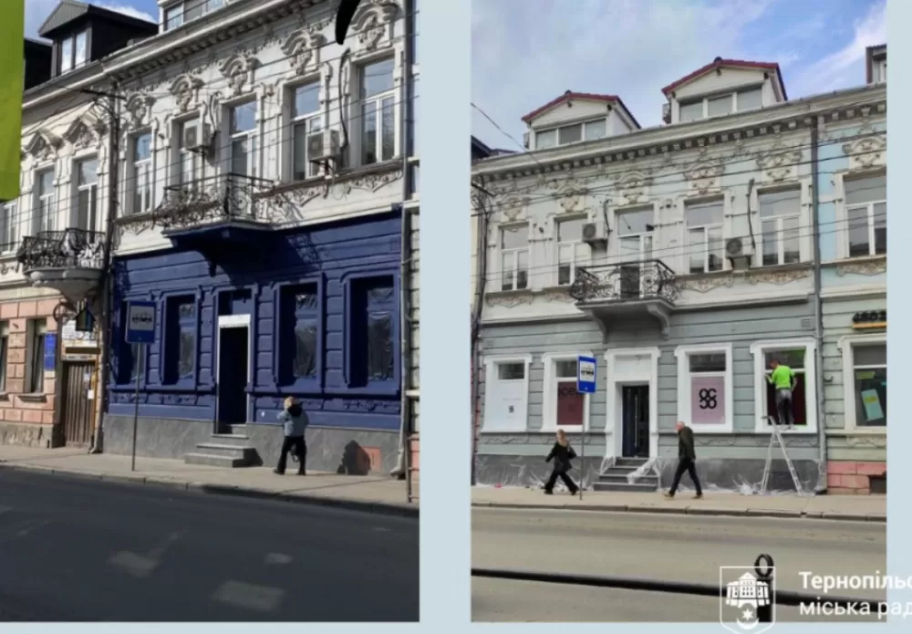 Скандальний синій фасад у Тернополі на Руській уже перемалювали