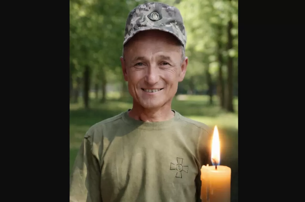 На Донеччині загинув гранатометник з Тернопільщини