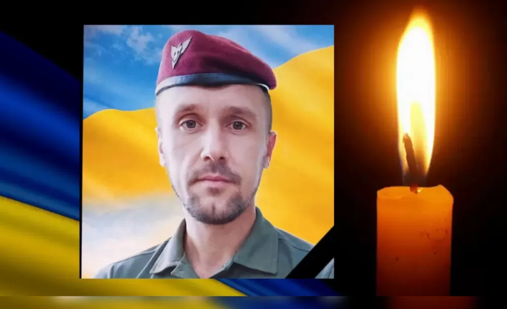 На Донеччині загинув солдат із Лановецької громади Василь Солоненко