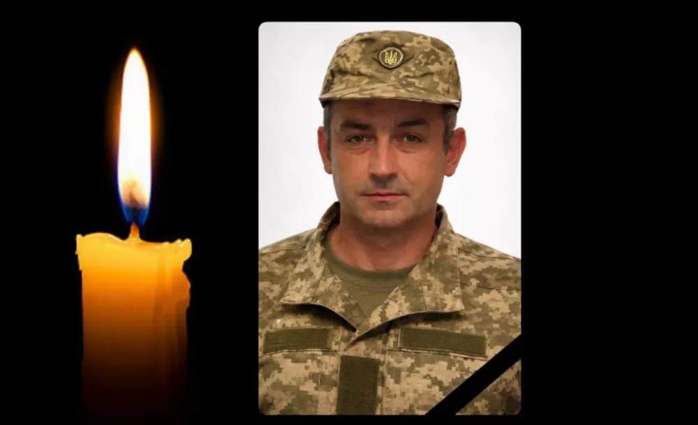 На війні загинув Володимир Чіп із Тернопільщини