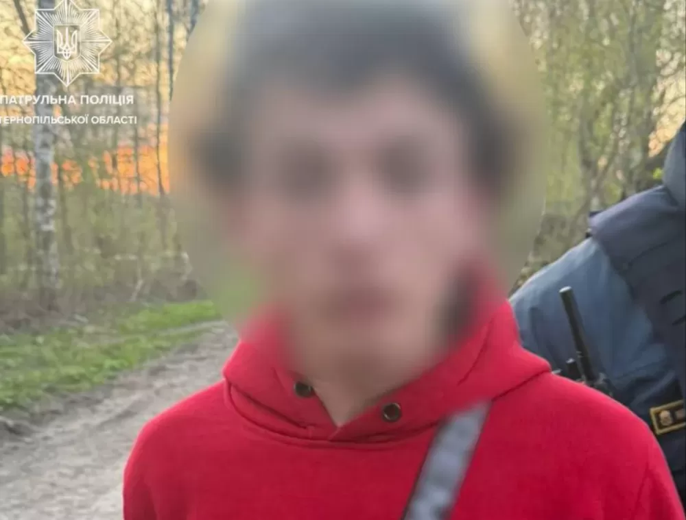 У Тернополі в хлопця виявили два zip-пакети з наркотиками