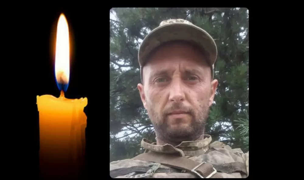 У бою за Україну загинув кулеметник із Тернопільщини Роман Пухта