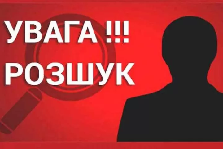 У Тернополі госпіталізували чоловіка без документів: просять допомоги упізнати