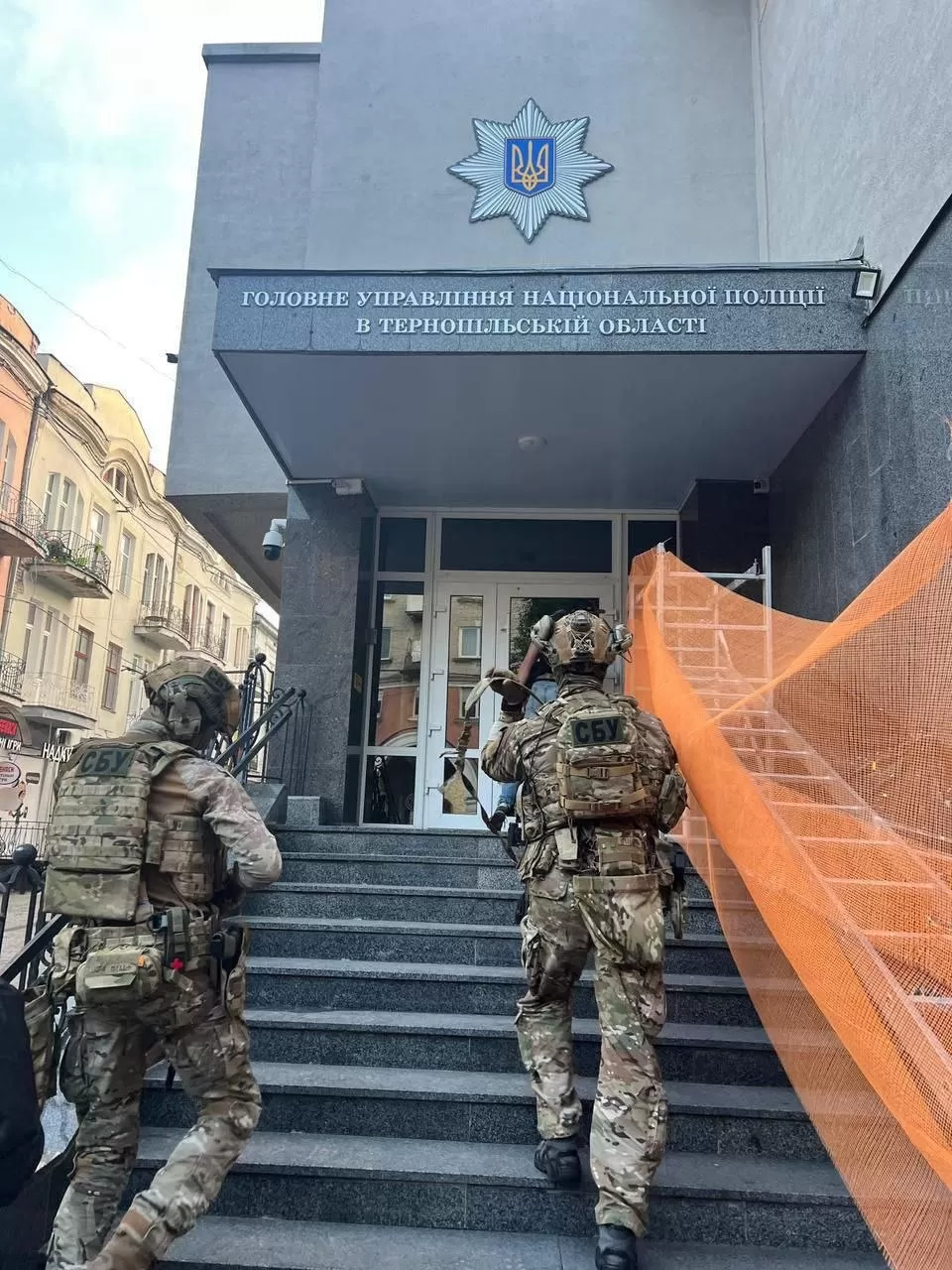 СБУ проводить обшуки в управлінні Нацполіції Тернопільщини, - Стерненко