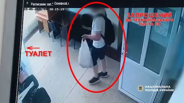 ...