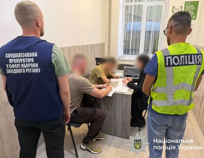 У Тернополі працівник ТЦК побив чоловіка під час оповіщення: оголосили підозру