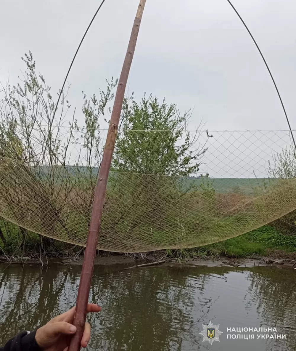 У Вишнівецькій громаді чоловік ловив рибу забороненим знаряддям: до трьох років тюрми