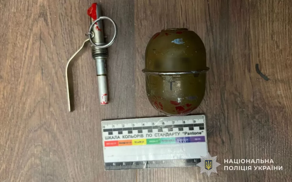 На Чортківщині затримали чоловіка з бойовими гранатами та набоями