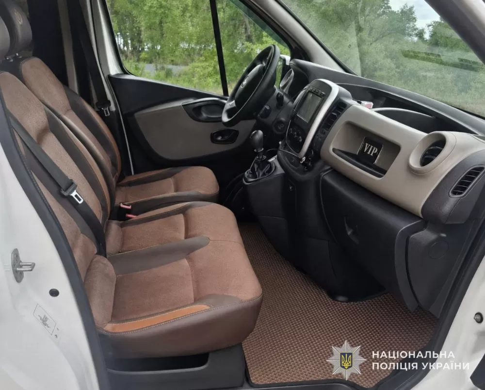 Хотів придбати автомобіль через соцмережі: житель Тернопільщини втратив 431 тисячу гривень