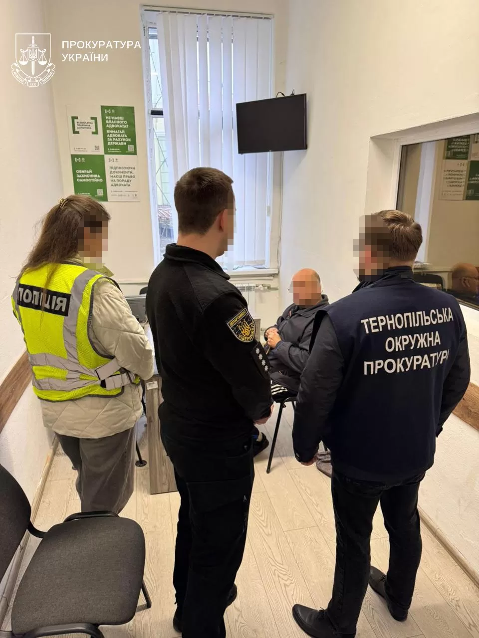 У Тернополі судитимуть 60-річного чоловіка за зґвалтування неповнолітнього хлопчика