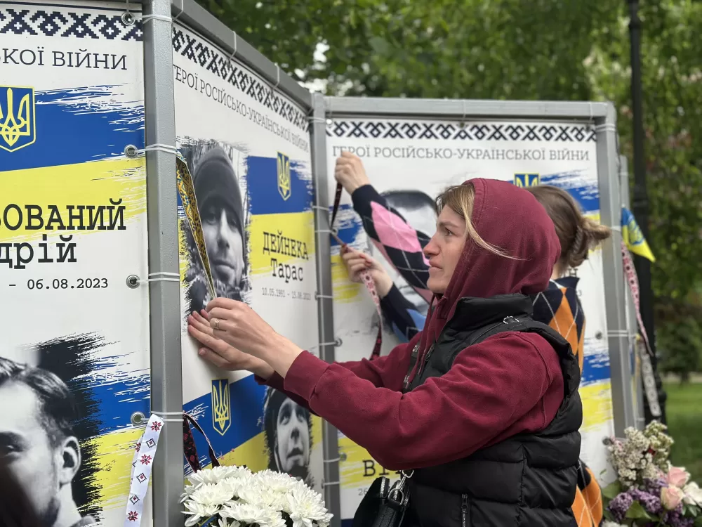 Тернополяни долучилися до акції «Вишита стрічка пам’яті»
