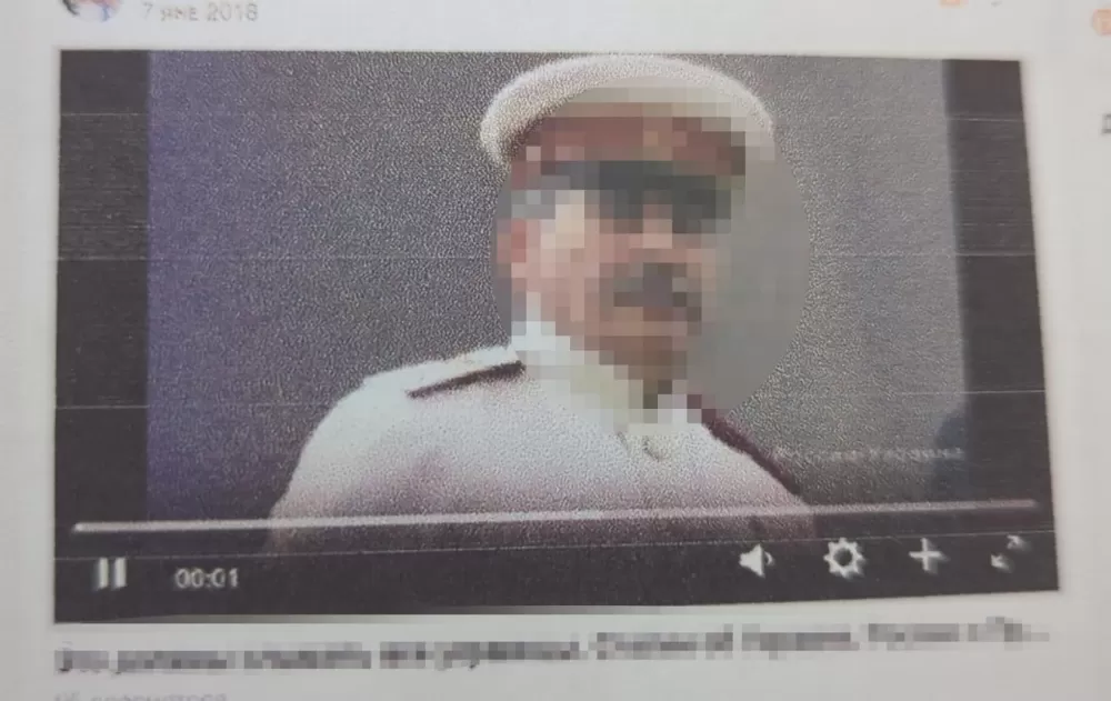Радянська агітація в мережі: жителя Тернопільського району судитимуть за поширення комуністичної пропаганди