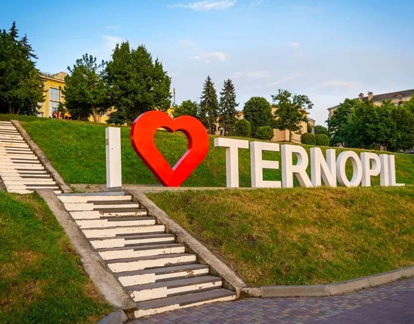 У Тернополі до Дня міста хочуть провести триденний фестиваль: програма
