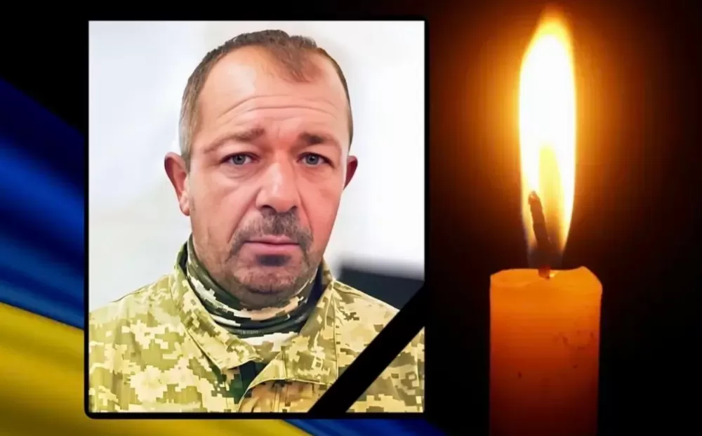 На війні загинув солдат із Тернопільщини Андрій Дейнега