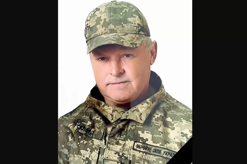 Вважався зниклим безвісти: на війні загинув Микола Шовдра з Тернопільщини