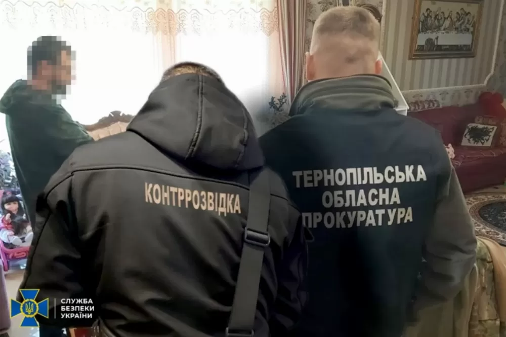 Держреєстратора з Тернопільщини підозрюють у незаконному відчуженні земель оборонного підприємства