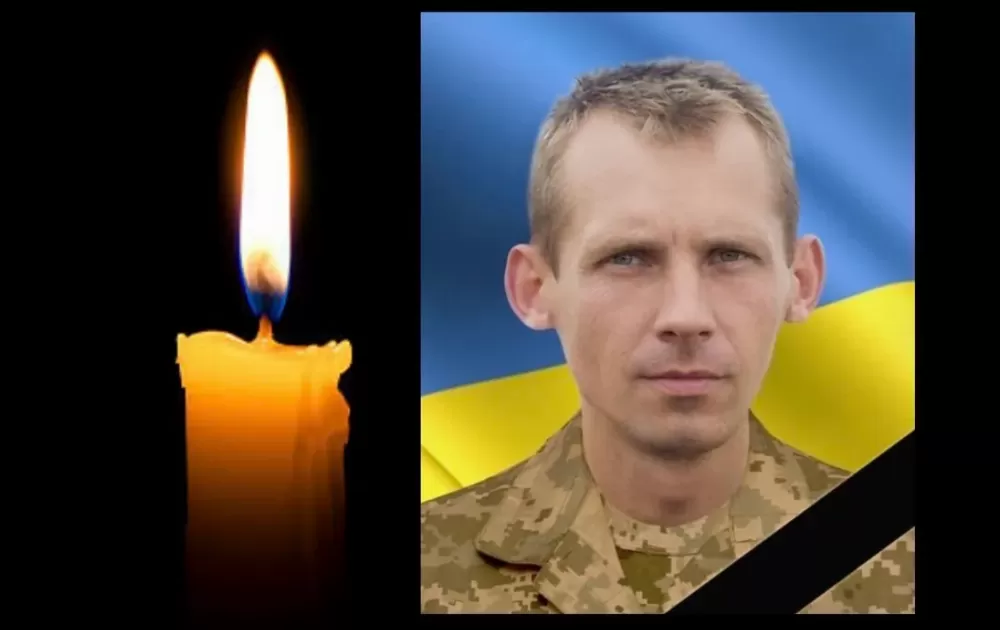 У бою за Україну загинув випускник ТНТУ Олег Лях