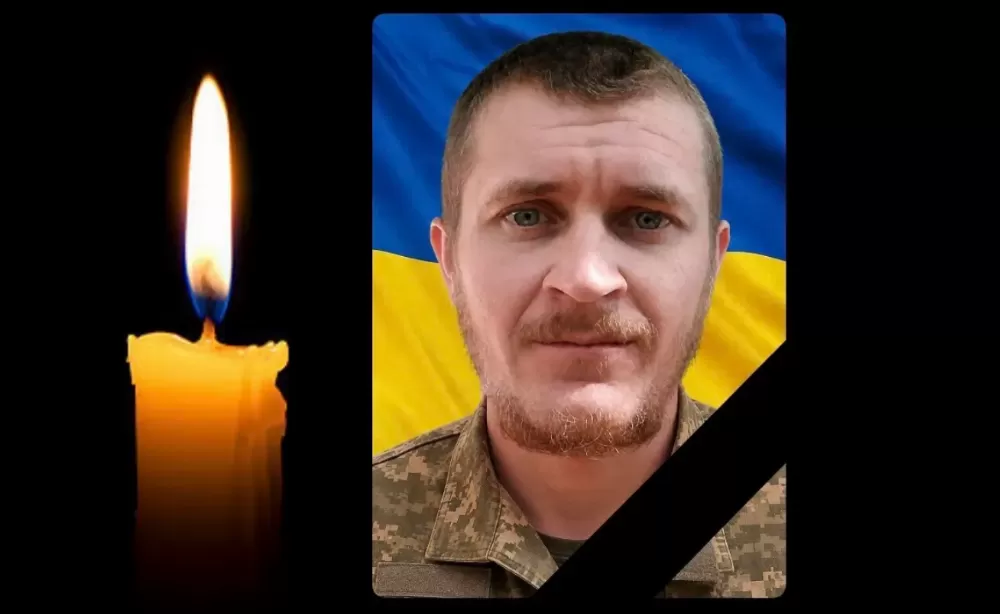 Підтвердилась загибель воїна Романа Дробика з Кременеччини