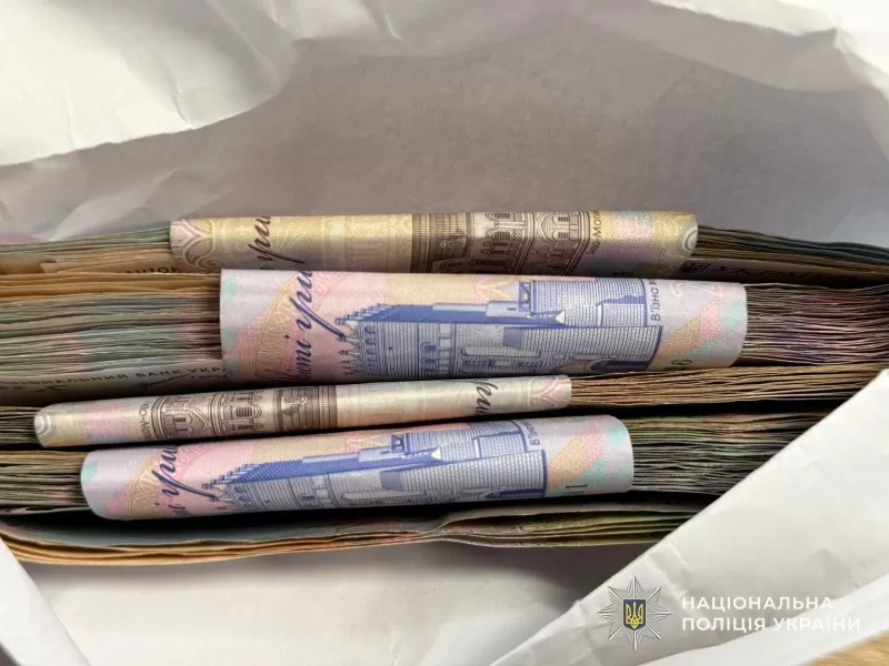 «Лікар із Сирії» видурив у пенсіонерки з Тернополя майже пів мільйона гривень